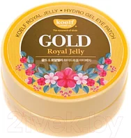 Патчи под глаза Koelf Gold Royal Jelly Hydrogel Eye Patch