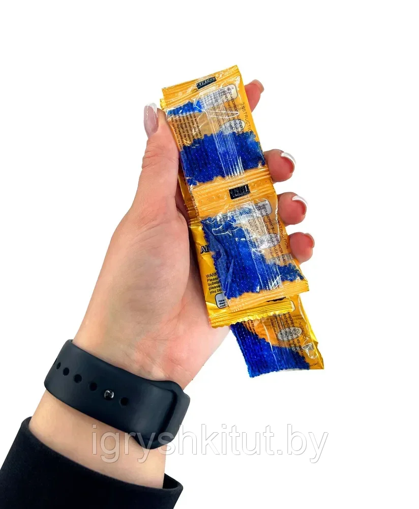 Орбиз арбиз гидрогелевые пули для автомата бластера, 7-8 мм, синие, 5000 шт (10 пакетиков по 500 шт). Шарики, - фото 3 - id-p226302625