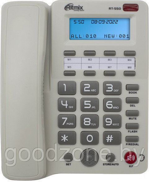 Проводной телефон Ritmix RT-550 (белый) - фото 1 - id-p226302774
