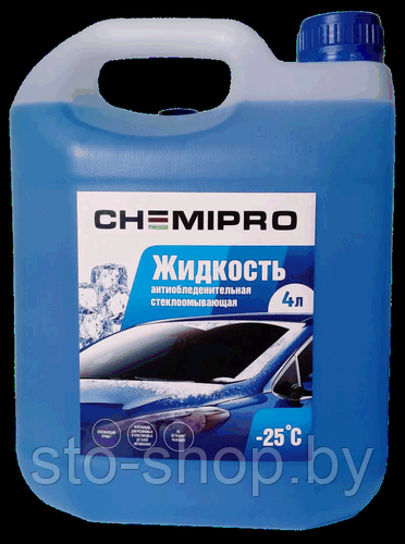 Литовская Chemipro Жидкость -25°C для омывателя зимняя готовая 4л - фото 3 - id-p33129993
