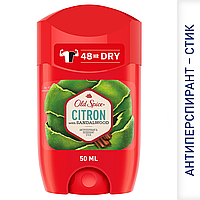 Old Spice CITRON 50 мл Мужской твердый дезодорант-антиперспирант-стик