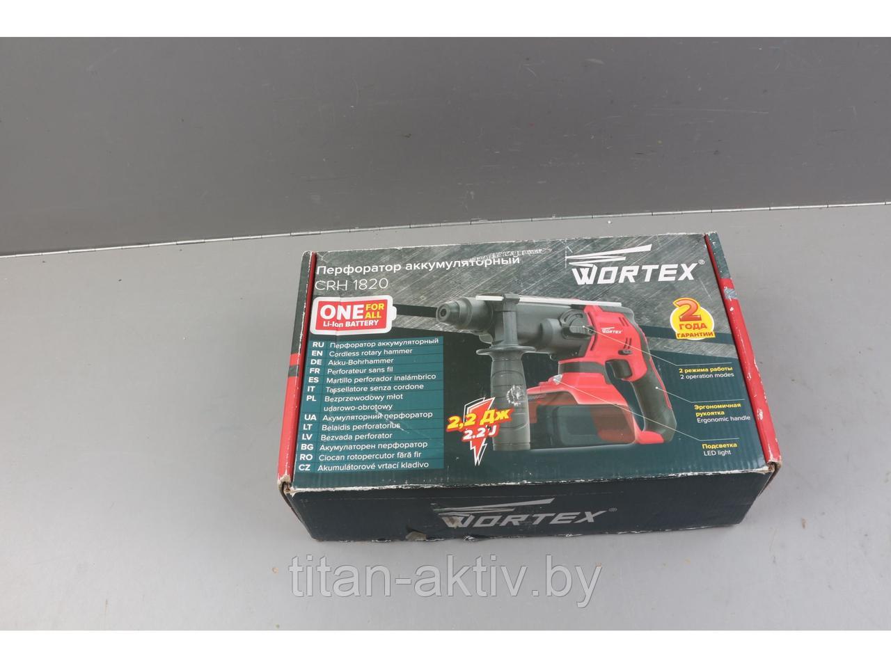 Аккум. перфоратор WORTEX CRH 1820 в кор. ALL1 уцененный (0157438208) (18.0 В, 2 РЕЖИМА, БЕЗ АККУМУЛЯ