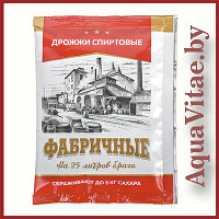 Спиртовые дрожжи "Фабричные", 100 гр