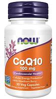 Коэнзим Co Q10 100мг NOW Foods, 30 капс.