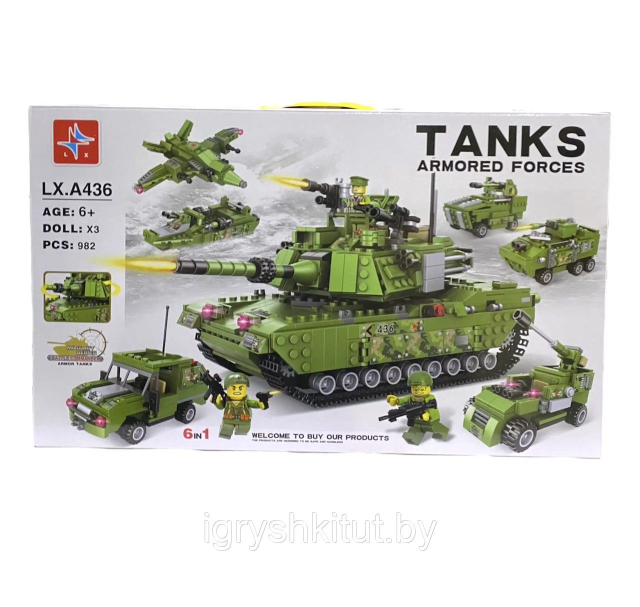 Игровой набор конструкторов "Военная техника Танк", 457 деталей - фото 1 - id-p226306257