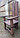 Кресло-трон садовое и банное из натурального дерева "Златомир", фото 3