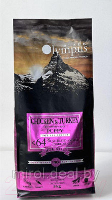 Сухой корм для собак Black Olympus Для щенков всех пород курица и индейка с бурым рисом - фото 2 - id-p226307672