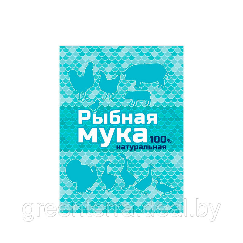 Удобрение органическое "Рыбная Мука" 500 гр - фото 1 - id-p224933688