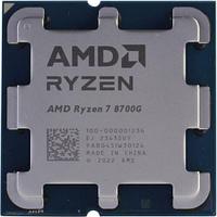 Процессор CPU AMD Ryzen 7 8700G (100-000001236) /Socket AM5