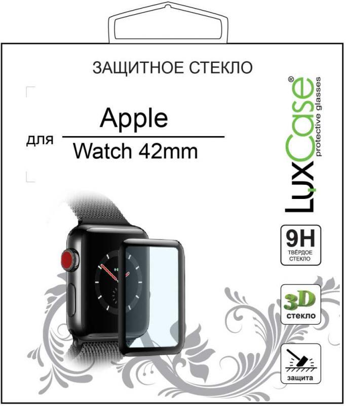 Стекло защитное LuxCase для Apple Watch Series 3 (77946) - фото 1 - id-p226308616