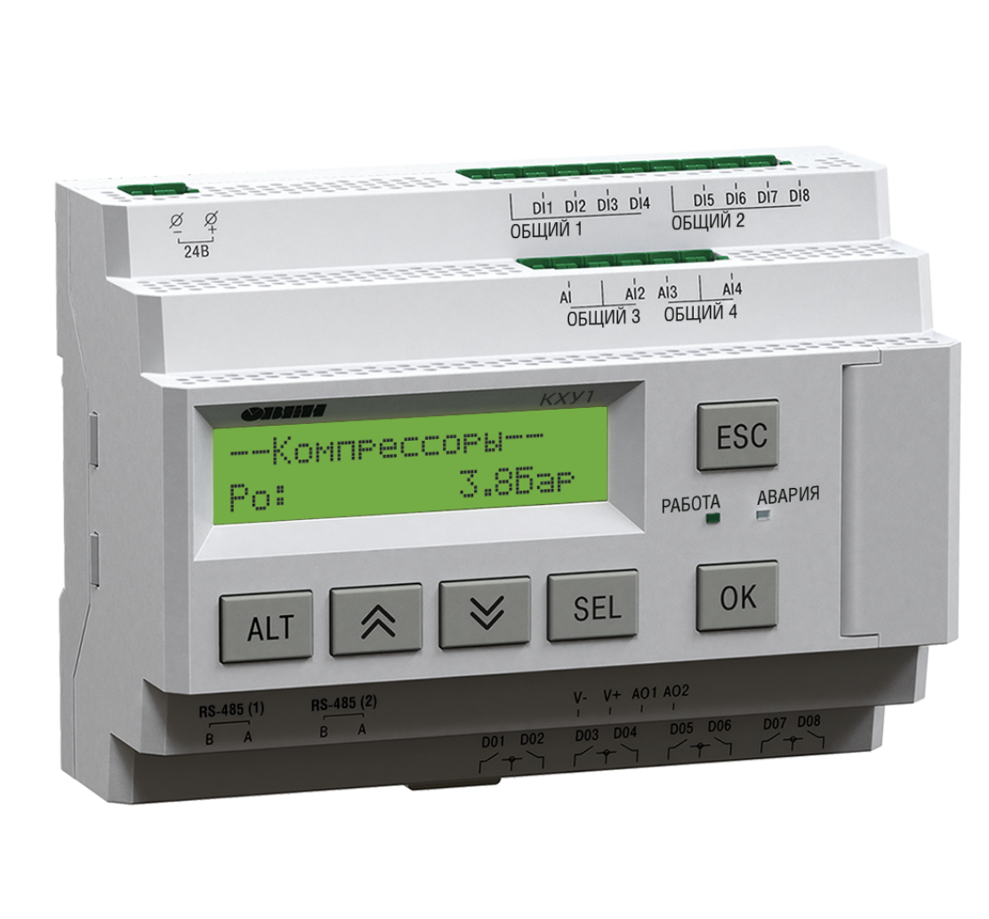 КХУ1 контроллер для управления холодильными установками - фото 1 - id-p226308692