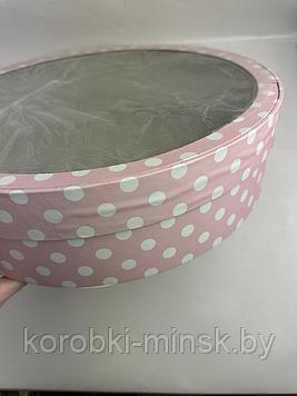 Короткая коробка D 40*10см с прозрачной крышкой. Цвет: Нежно-розовый горох.Брак