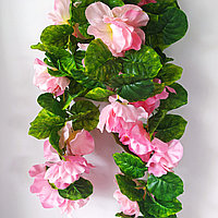 Куст ампельный с розовыми цветами 73 см