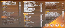 Набор инструментов 180 предметов FORSTIME FT-41802-5, фото 3