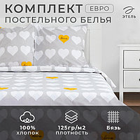 Постельное белье Этель евро "Heart" 200*217см,220*240см,70*70см-2 шт