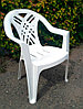 Пластиковый стул - Кресло для дачи "Престиж-2" [110-0034], фото 4