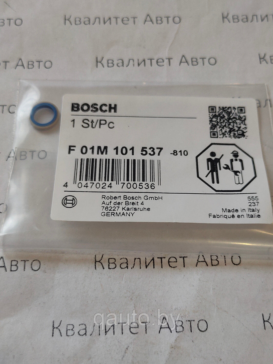 Уплотнительное кольцо Bosch F01M101537 Ford, Mazda, Peugeot, Suzuki, Volvo, Hyundai, Fiat, Lancia, Alfa Romeo