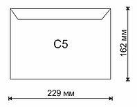 Конверт С5 стрип 162х229