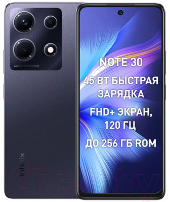 Смартфон Infinix Note 30 8GB/256GB / X6833B (обсидиановый черный) - фото 3 - id-p226313202