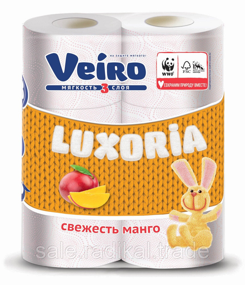 Бумага туалетная VEIRO Luxoria Aroma, 3-сл., 6 шт/уп, белая, арт. 5C36 - фото 1 - id-p226316023