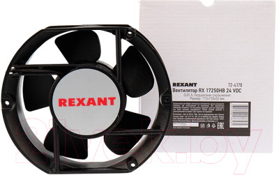 Вентилятор для корпуса Rexant RX 17250HB 24VDC / 72-4170 - фото 2 - id-p226312846