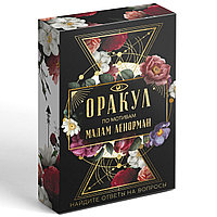 Оракул Ленорман, 36 карт (6х11 см)