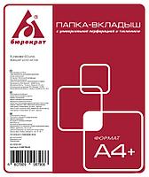 Папка-вкладыш Бюрократ Премиум 013BTEN40 тисненые А4+ (упак.:100шт)