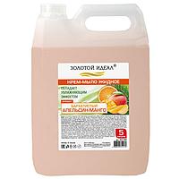 Мыло-крем жидкое 5л ЗОЛОТОЙ ИДЕАЛ CLASSIC аромат Бархатистый апельсин-манго, 607492