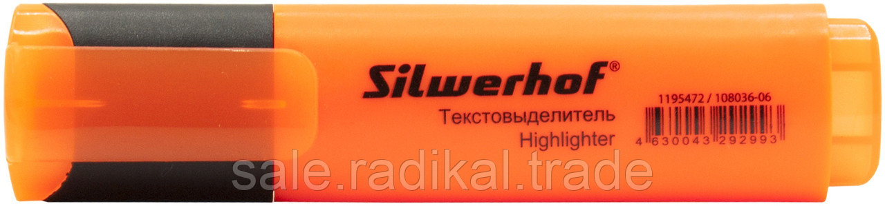 Текстовыделитель Silwerhof Blaze 108036-06 скошенный пиш. наконечник 1-5мм оранжевый картон - фото 1 - id-p226314518