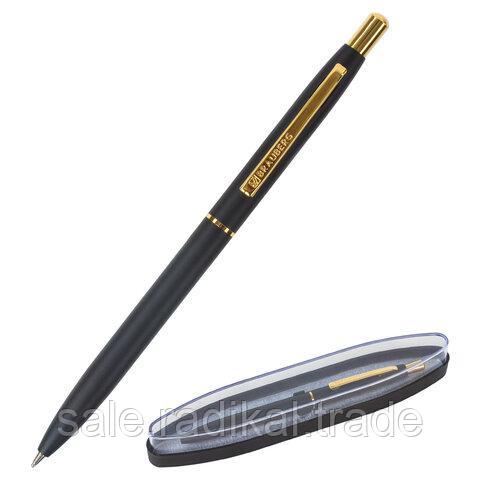 Ручка подарочная шариковая BRAUBERG Brioso, СИНЯЯ, корпус черный с золотистыми деталями, линия письма 0,5 мм, - фото 1 - id-p226314538