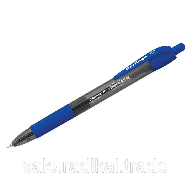 Ручка шариковая автоматическая Berlingo Classic Pro синяя, 0,7мм, грип CBm_70922 - фото 1 - id-p226314546