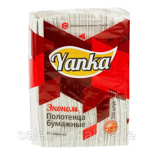 Полотенца бумажные ZZ-сложения «Эконом» Yanka , 230*230, 200л. - фото 1 - id-p226316409