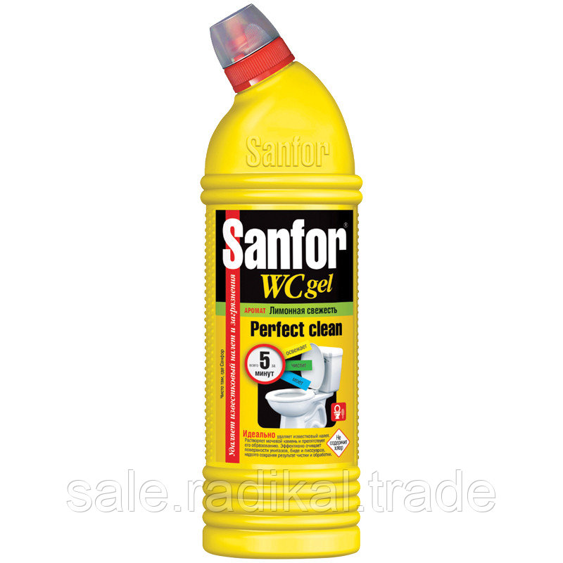 Средство чистящее для сантехники Sanfor WC Lemon Fresh, гель, 750мл., арт.1550 - фото 1 - id-p226316564