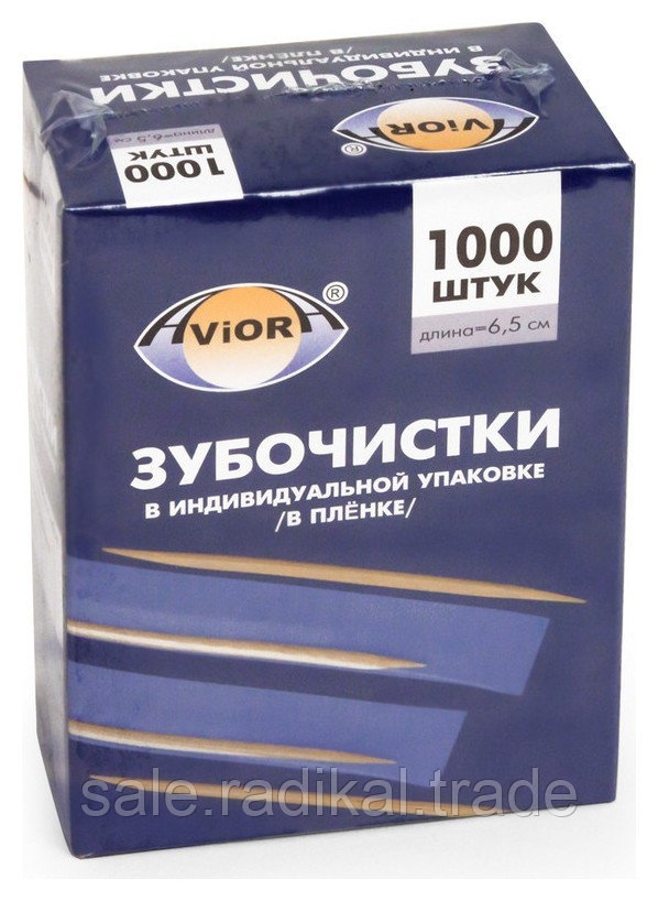 Зубочистки БАМБУКОВЫЕ в индивидуальной ПП-упаковке, 1000 шт. в картонной коробке, AVIORA, арт.401-488 - фото 1 - id-p226316584