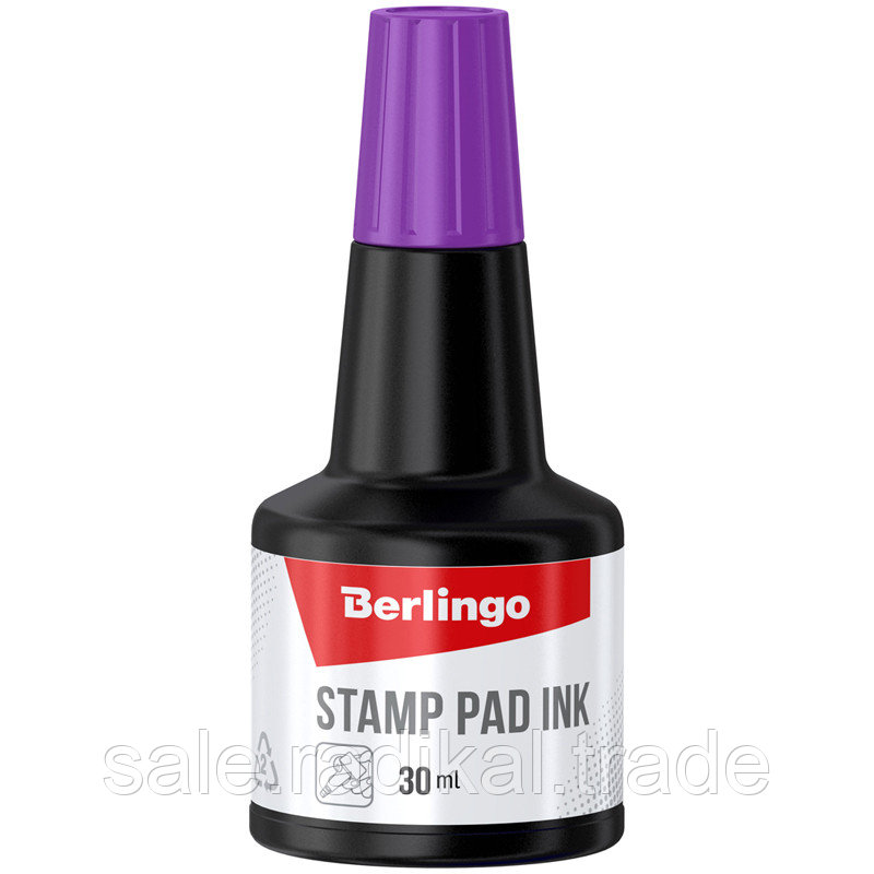 Штемпельная краска Berlingo, 30мл, фиолетовая KKp_30007 - фото 1 - id-p226314839