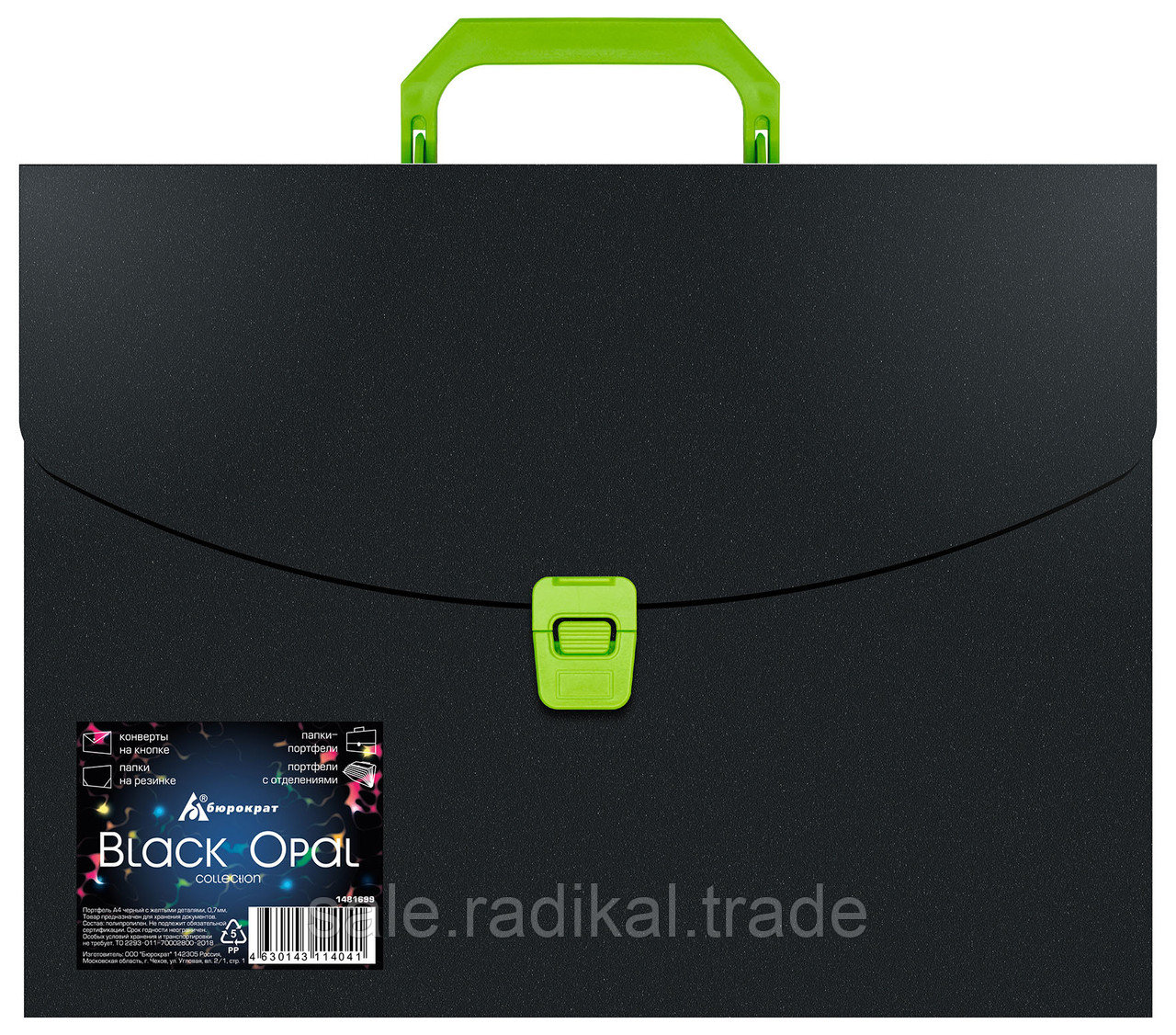 Портфель Бюрократ Black Opal BLPP01LETT 1 отдел. A4 пластик 0.7мм черный/салатовый - фото 1 - id-p226315855