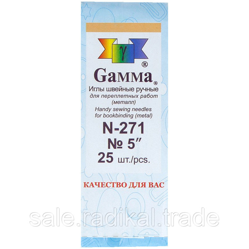 Иглы для шитья ручные Gamma N-271, 12см, 25шт. в конверте 3140572052 - фото 1 - id-p226315999