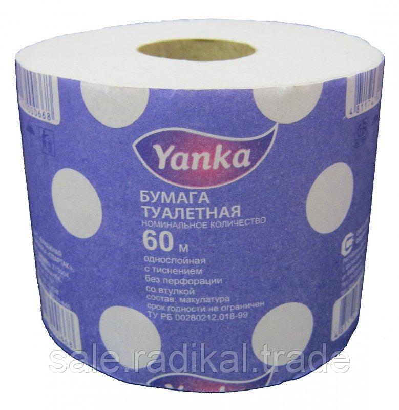 Бумага туалетная со втулкой Yanka, 60м./рулон - фото 1 - id-p226316010