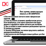 Матрица (экран) для ноутбука CSOT MNG007QS1-2, 16,0 30 pin Slim, 1920x1080, IPS, без креплений, фото 2