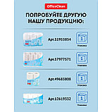 Бумага туалетная OfficeClean 2-слойная, 4шт., тиснение, белая цена без НДС!, фото 4