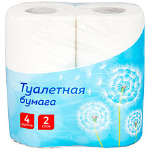 Бумага туалетная OfficeClean 2-слойная, 4шт., тиснение, белая цена без НДС!