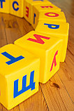 Буквы (игровой набор, 12 элементов), фото 4