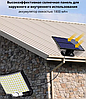 Светильник - прожектор на солнечной батарее Led Solar Sensor Light с датчиком движения и пультом управления, фото 2