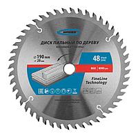 Gross Диск пильный 190х16/20х48T по дереву (73317) GROSS