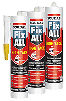 Soudal Клей герметик гибридный Fix All High Tack 290 мл белый туба (119129) упаковка 3 шт. SOUDAL