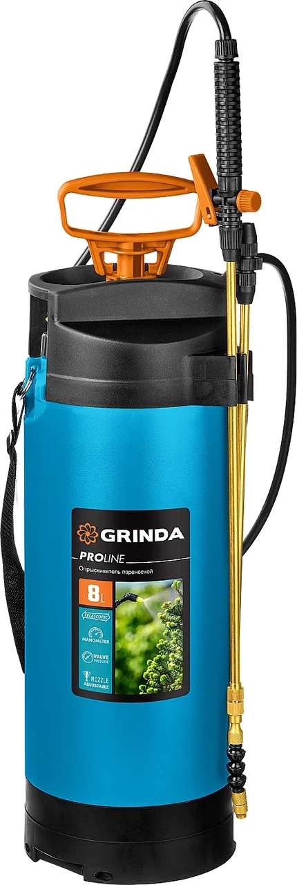 Grinda Опрыскиватель 8 л, переносной, с широкой горловиной и упорами для ног PT-8 (8-425158_z02) GRINDA - фото 1 - id-p226319729