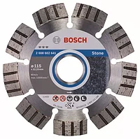 Bosch Круг алмазный сегм. 115x12х22.23 мм Best for Stone (2 608 602 641) BOSCH