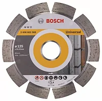 Bosch Круг алмазный сегм. 125x12х22.23 мм Expert for Universal (2 608 602 565) BOSCH