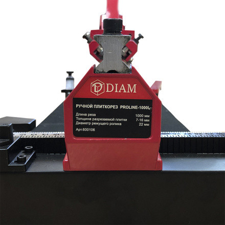 DIAM Плиткорез DIAM PROLINE 1000L (1000 мм, 16 мм, 705х705мм, рез "от себя) - фото 9 - id-p226321777