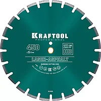 Kraftool Круг алмазный сегм. 450х10х25.4/20.0 мм Асфальт "LASER-ASPHALT" (36687-450) KRAFTOOL